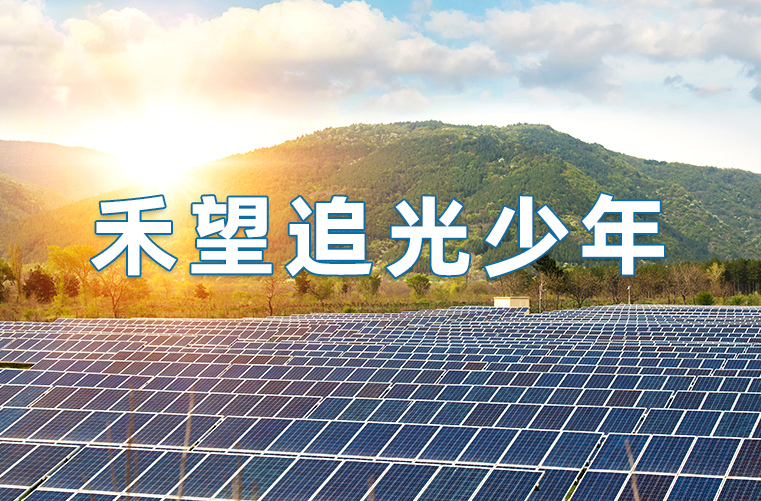 VIP888��(�й���)���޹�˾����