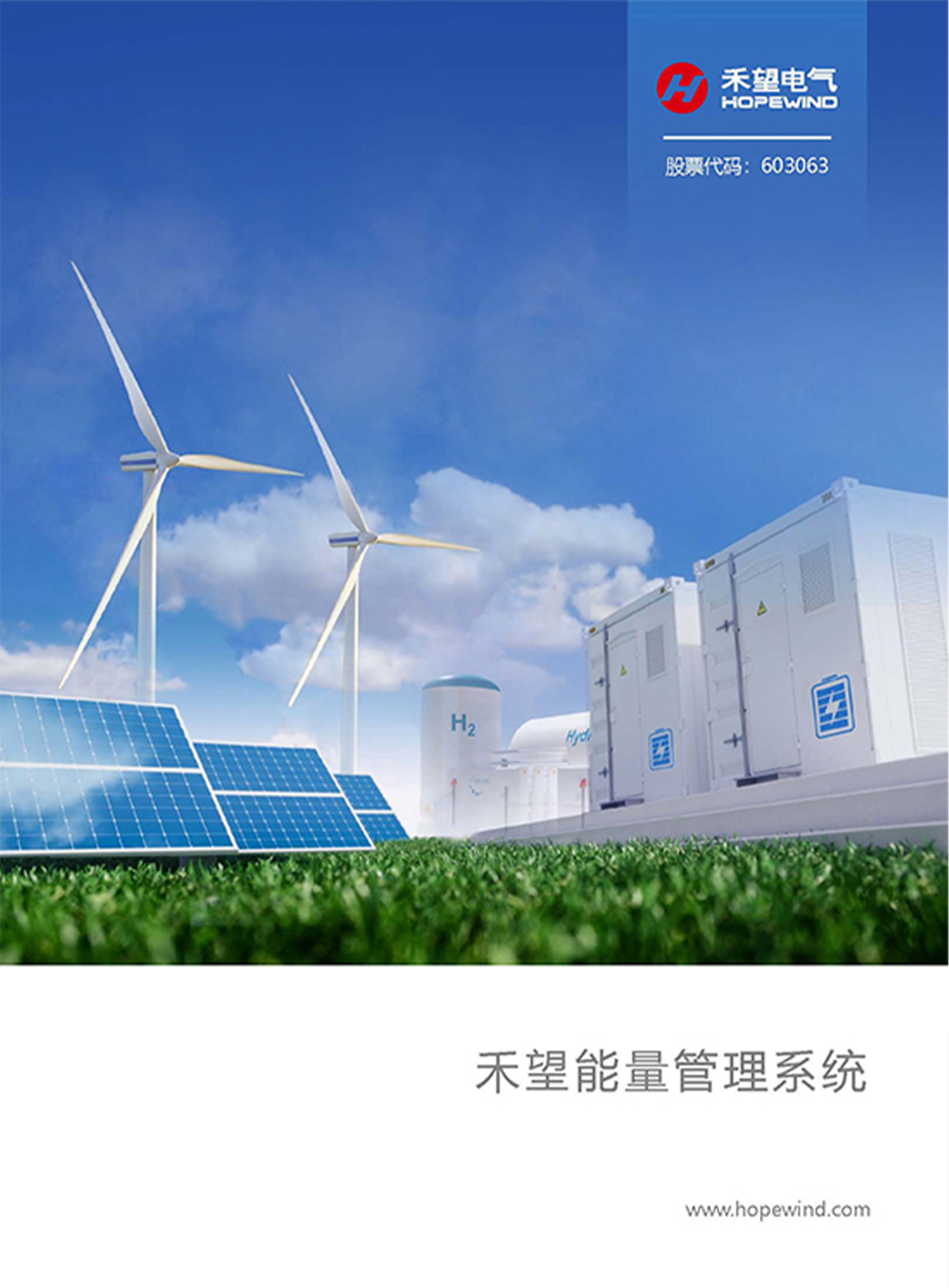 VIP888��(�й���)���޹�˾����