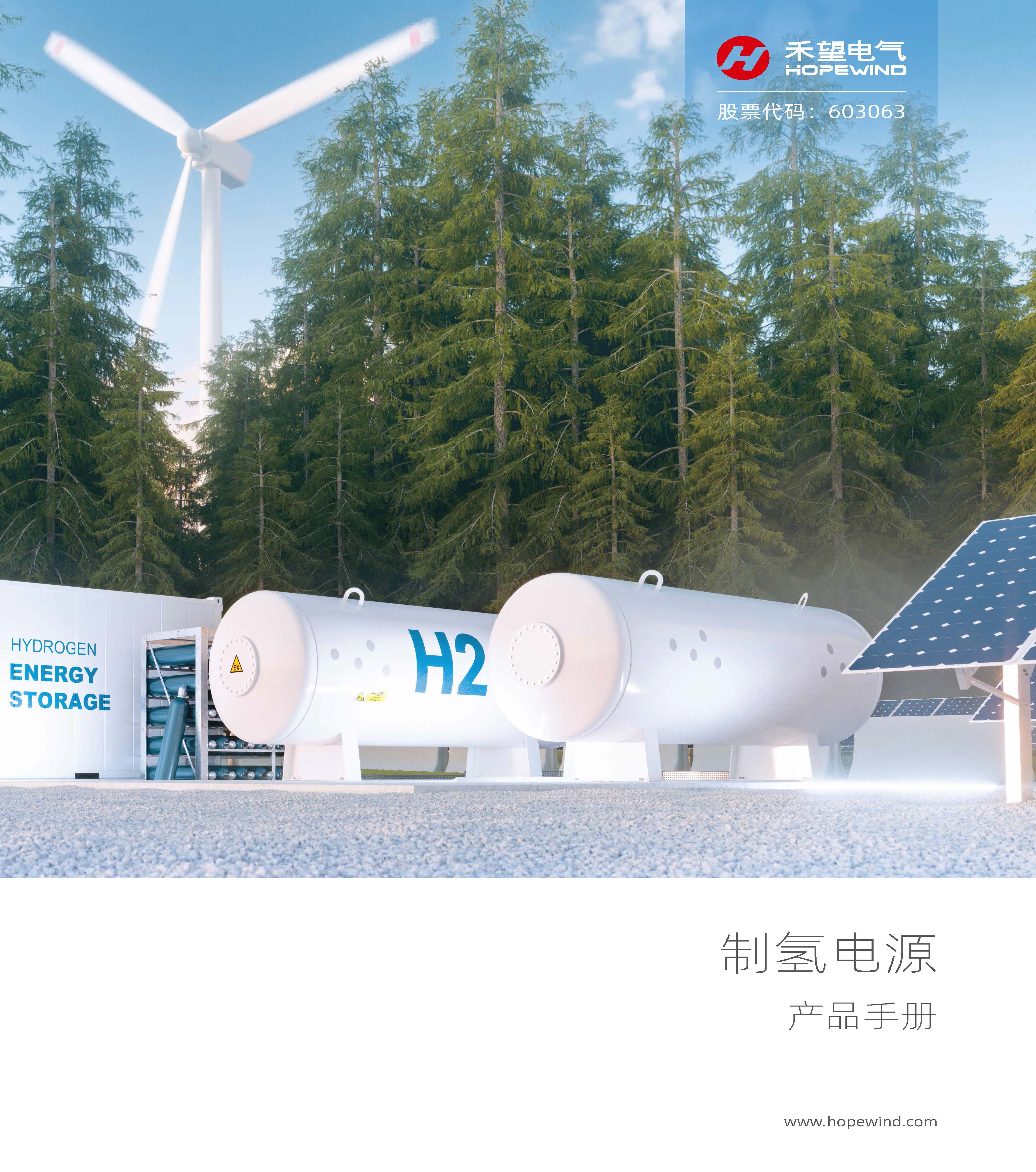 VIP888��(�й���)���޹�˾����