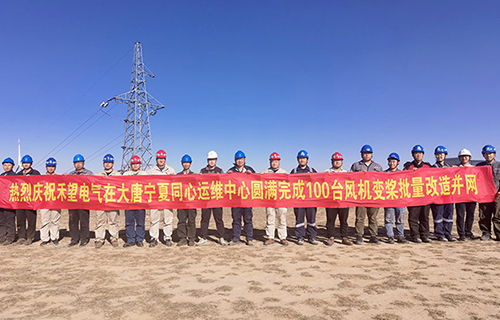 VIP888��(�й���)���޹�˾����