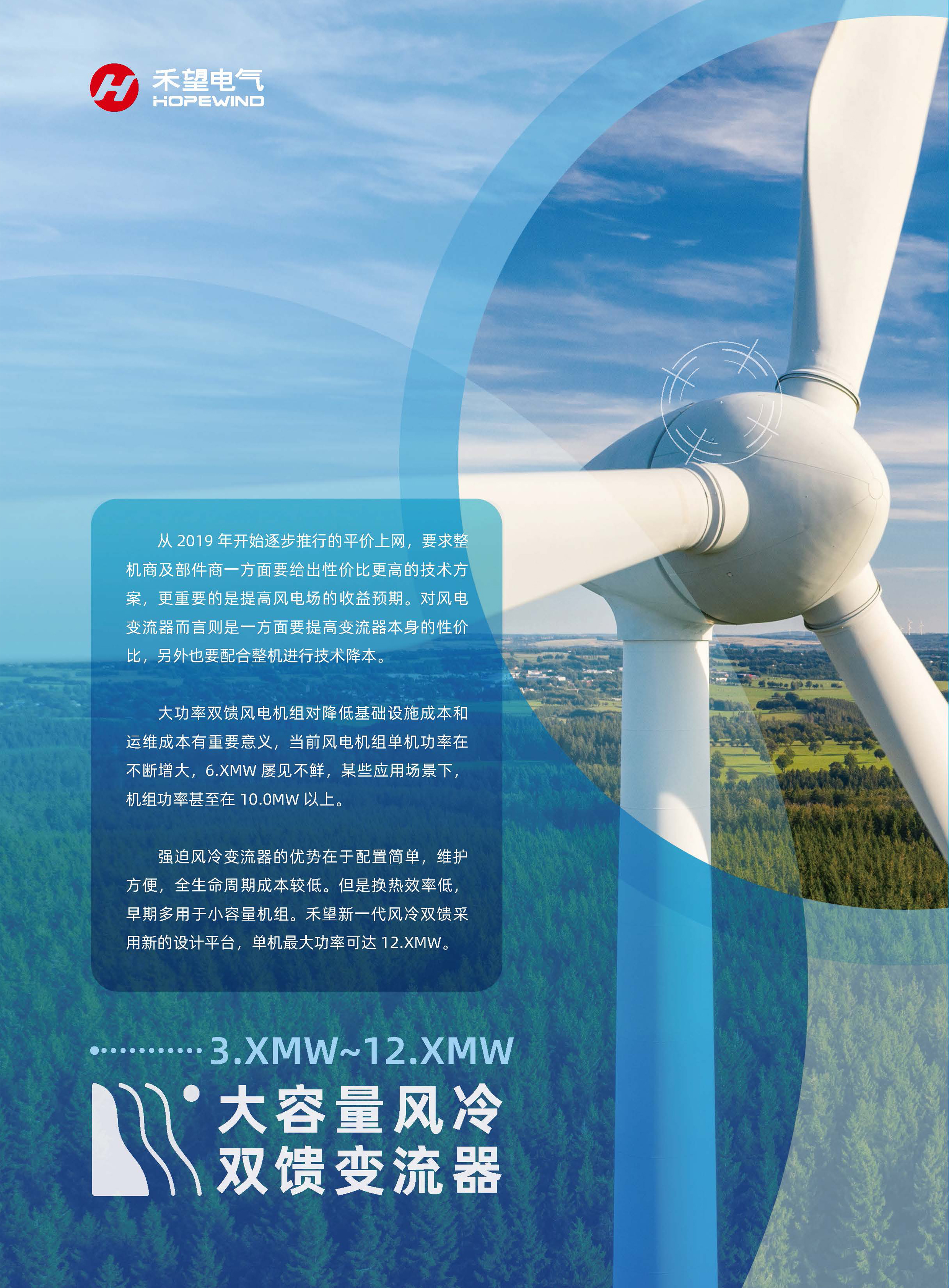 VIP888��(�й���)���޹�˾����