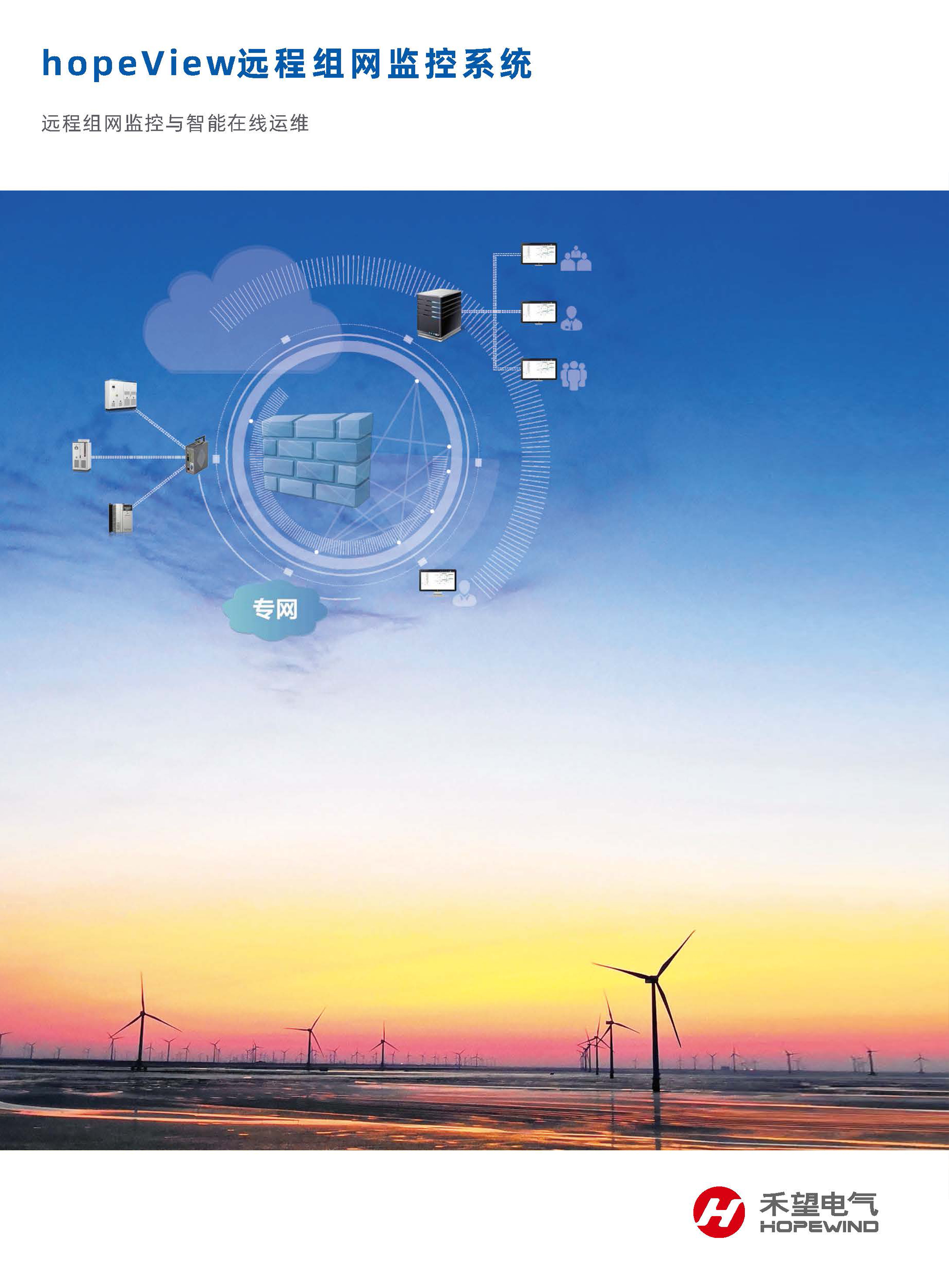 VIP888��(�й���)���޹�˾����