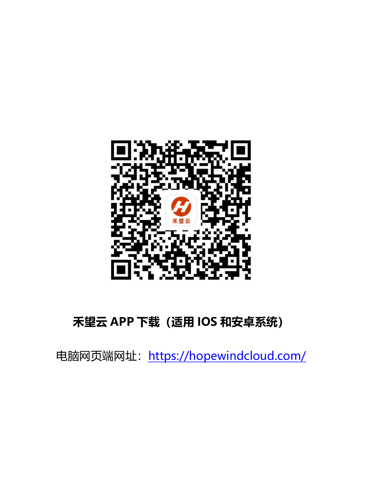 VIP888��(�й���)���޹�˾����