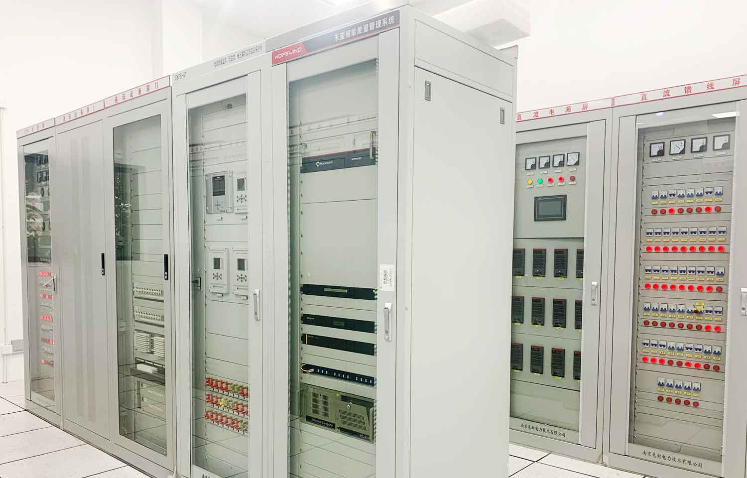 ����5MW/10MWh����ҵ����EMSϵͳ��Ŀ