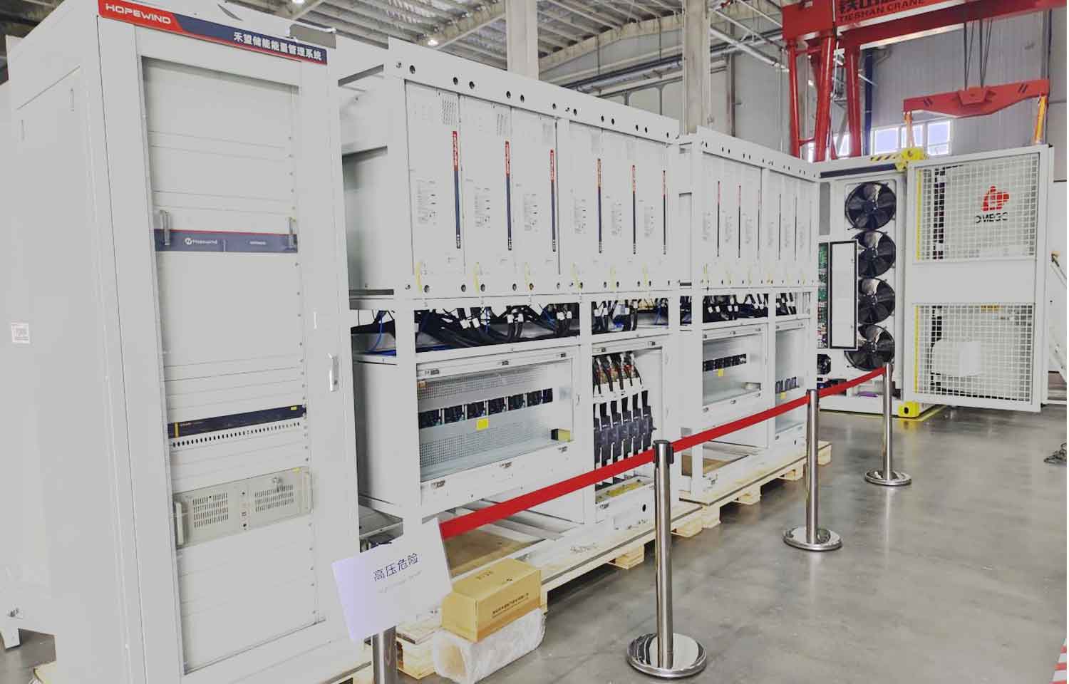 ���Ƹ۹���ҵ����EMS����ƽ̨��Ŀ