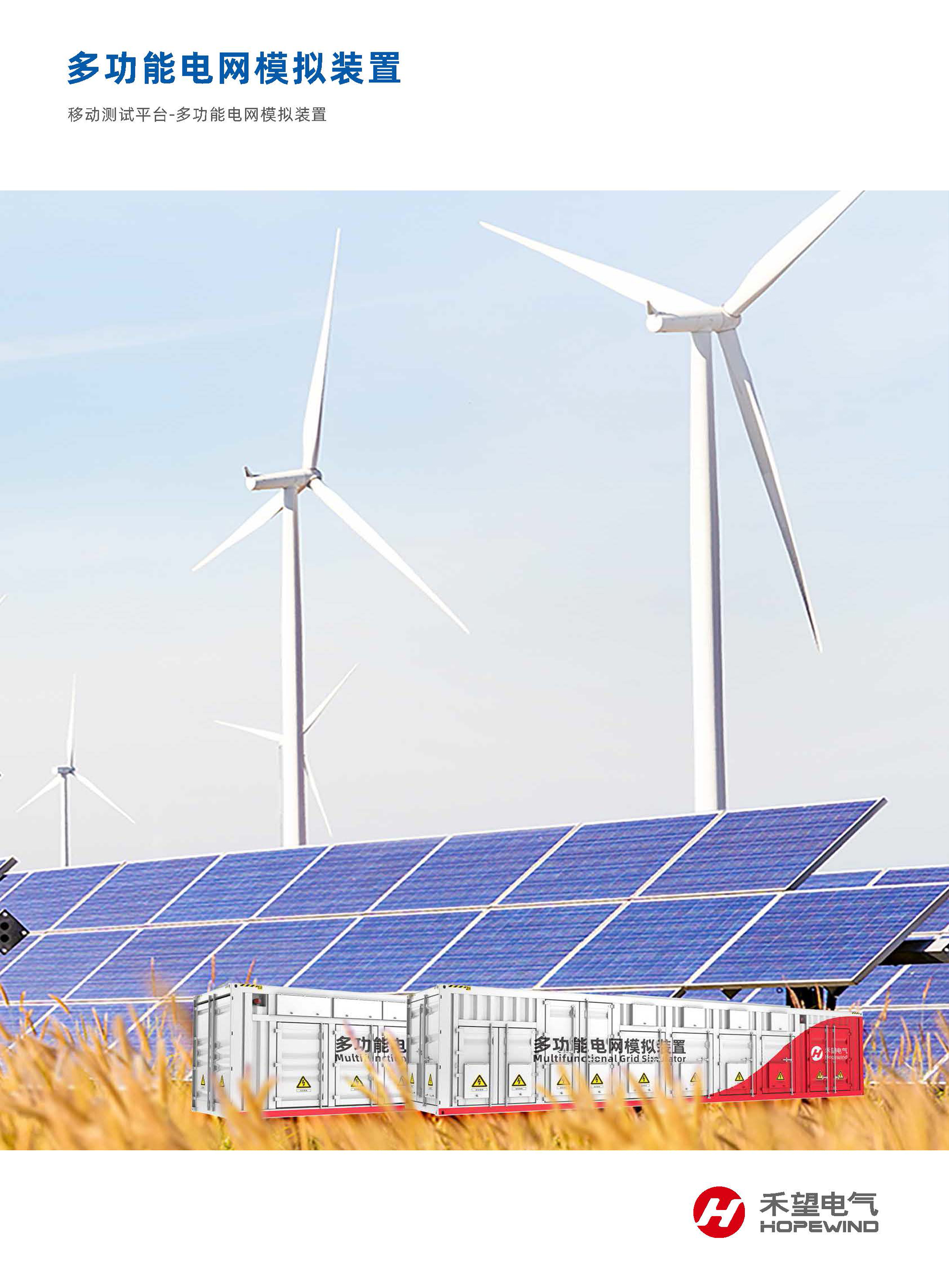 VIP888��(�й���)���޹�˾����