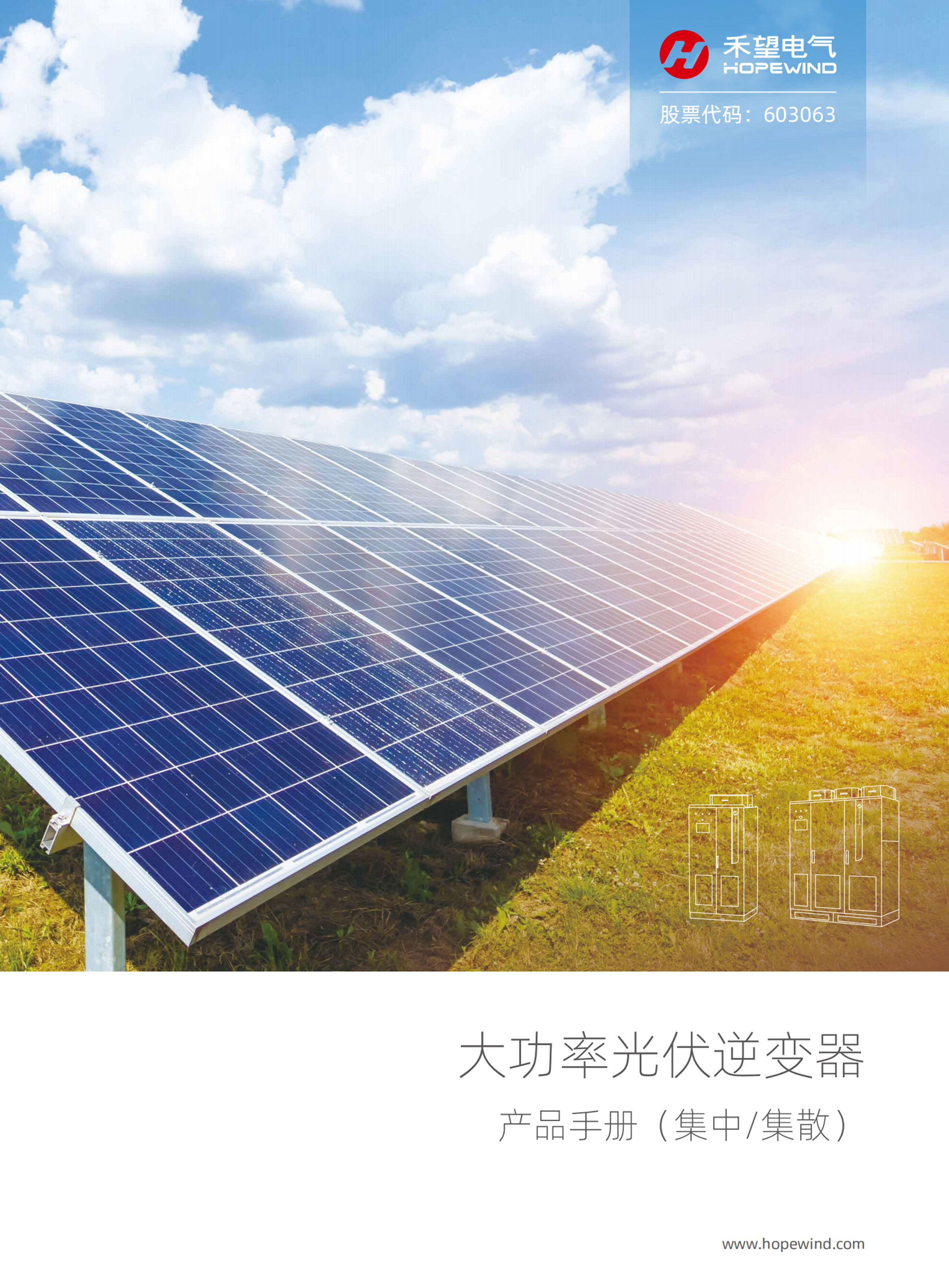 VIP888��(�й���)���޹�˾����