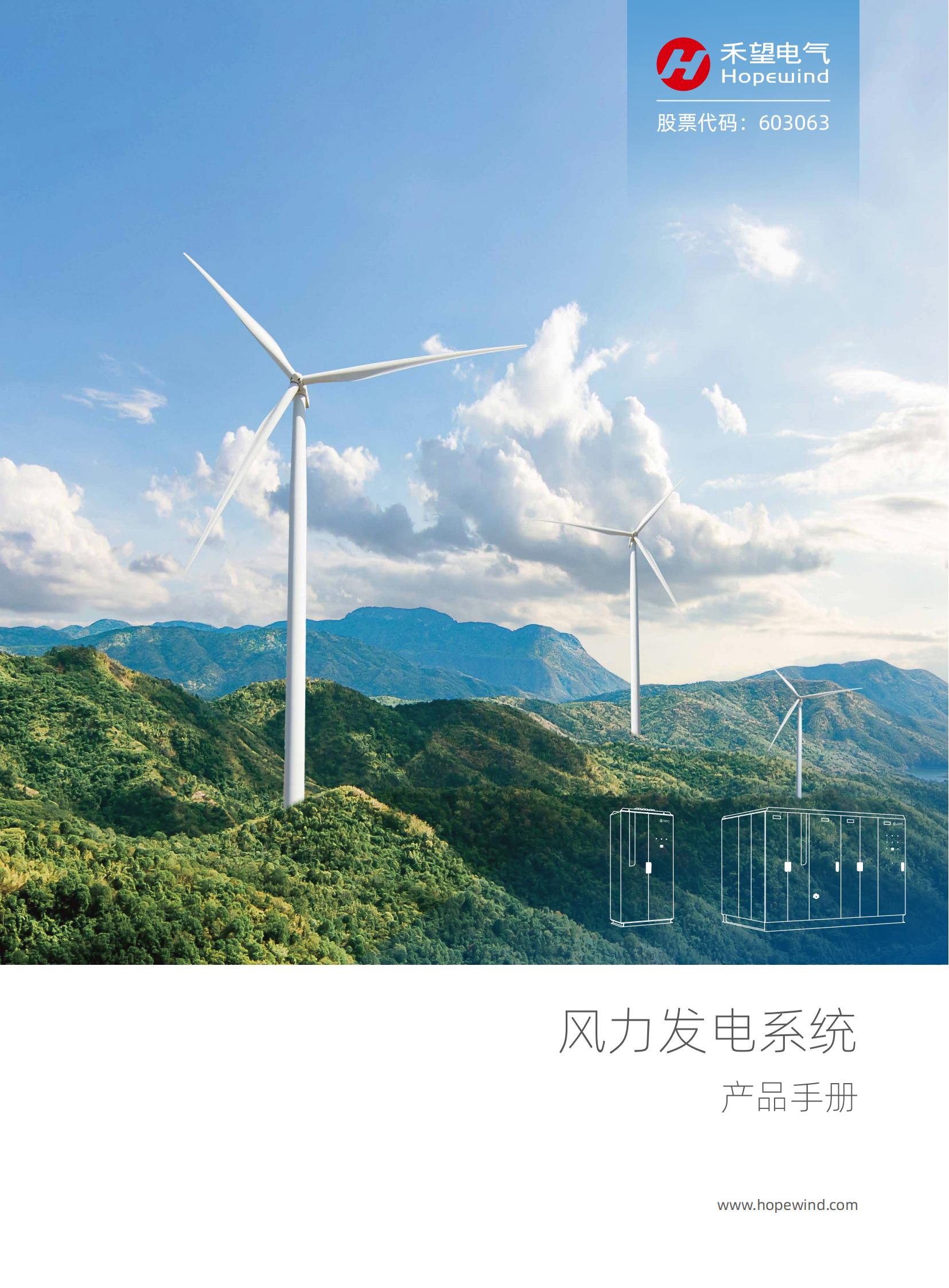 VIP888��(�й���)���޹�˾����