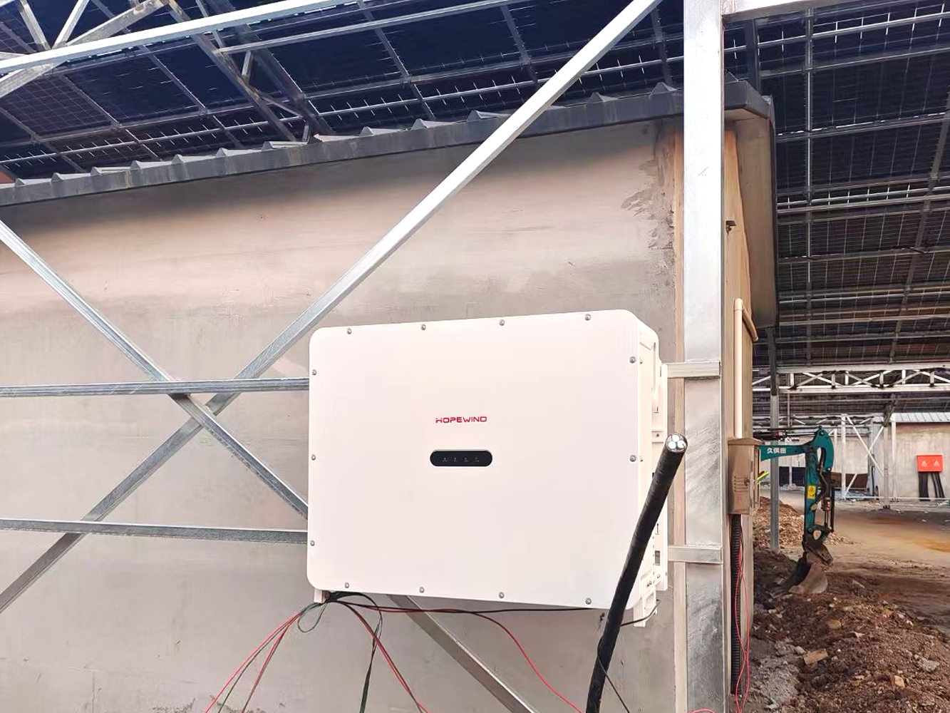 ������Դũҵ5.98MW����ʽ�����Ŀ