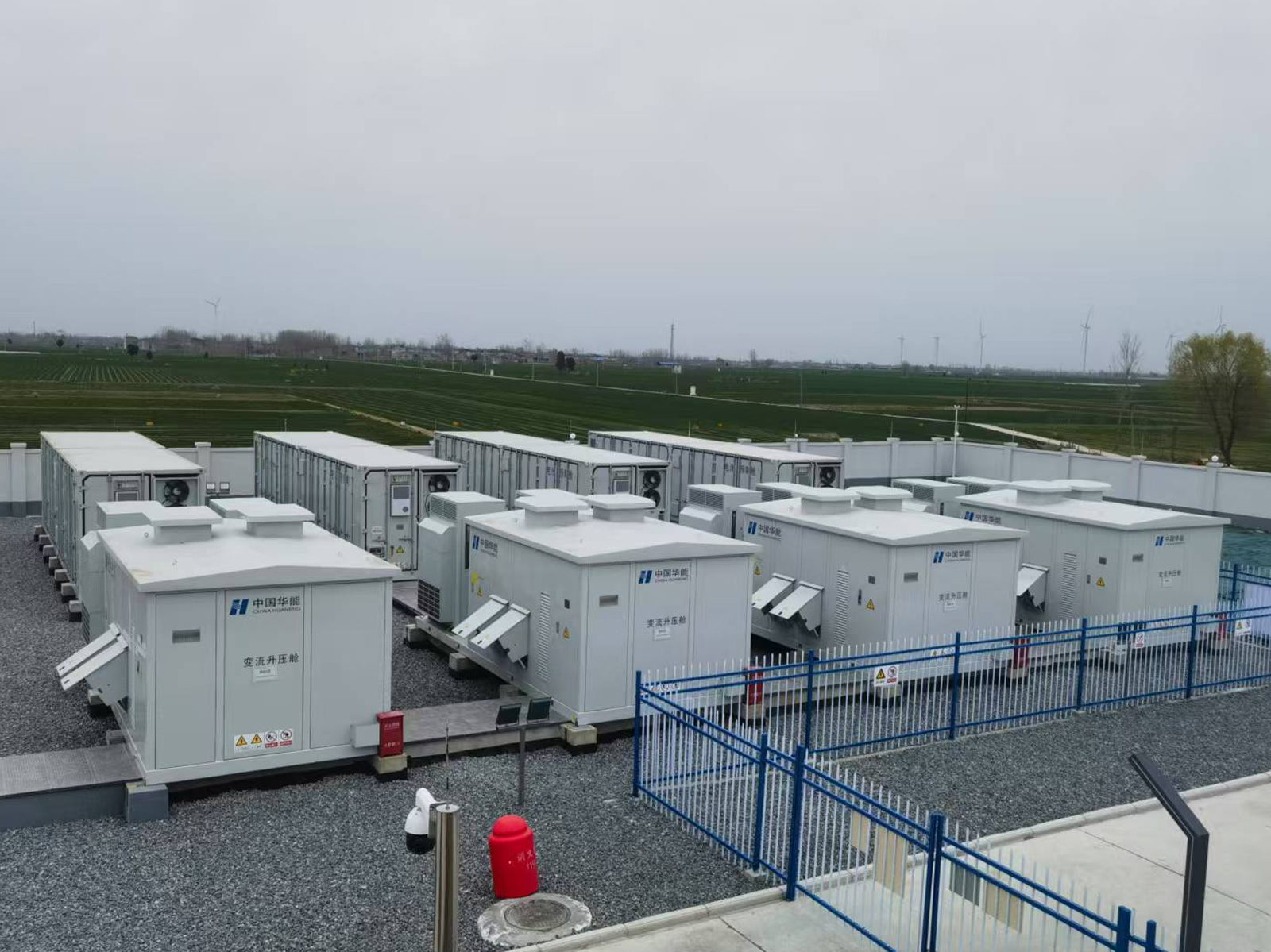 ���ϰ���40MW/80MWh������Ŀ