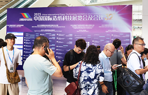 VIP888��(�й���)���޹�˾����