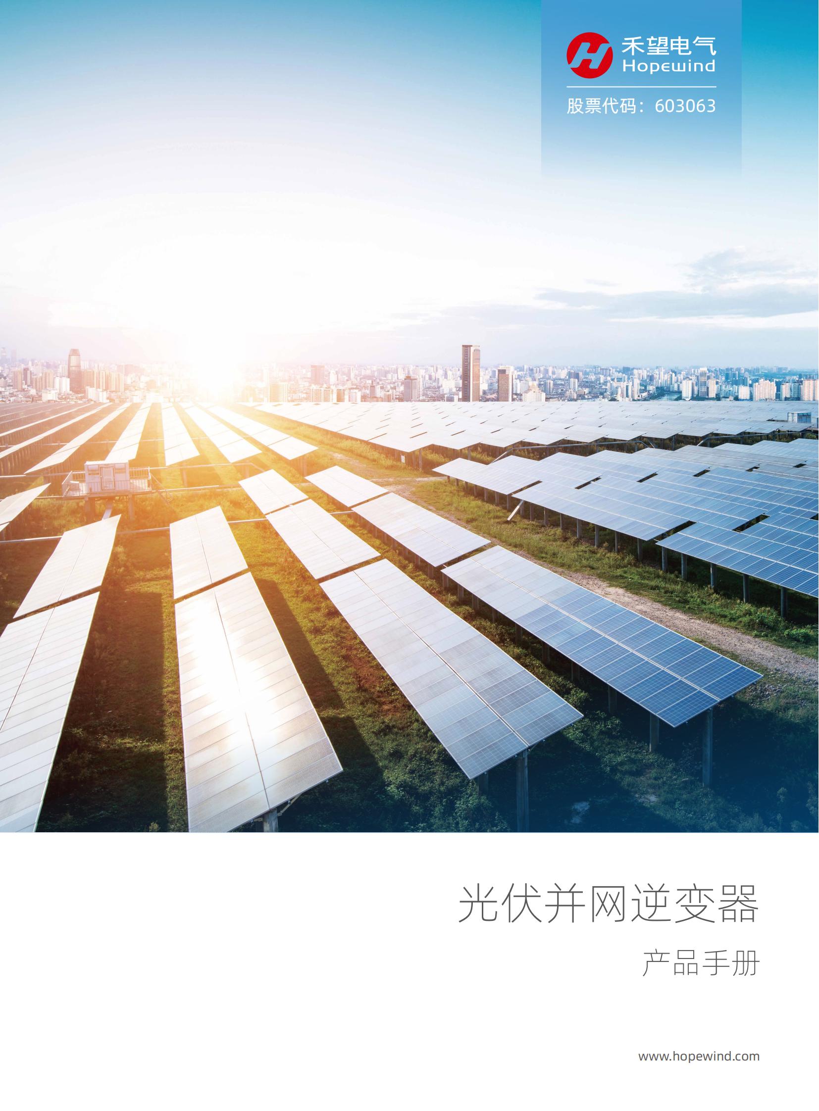 VIP888��(�й���)���޹�˾����