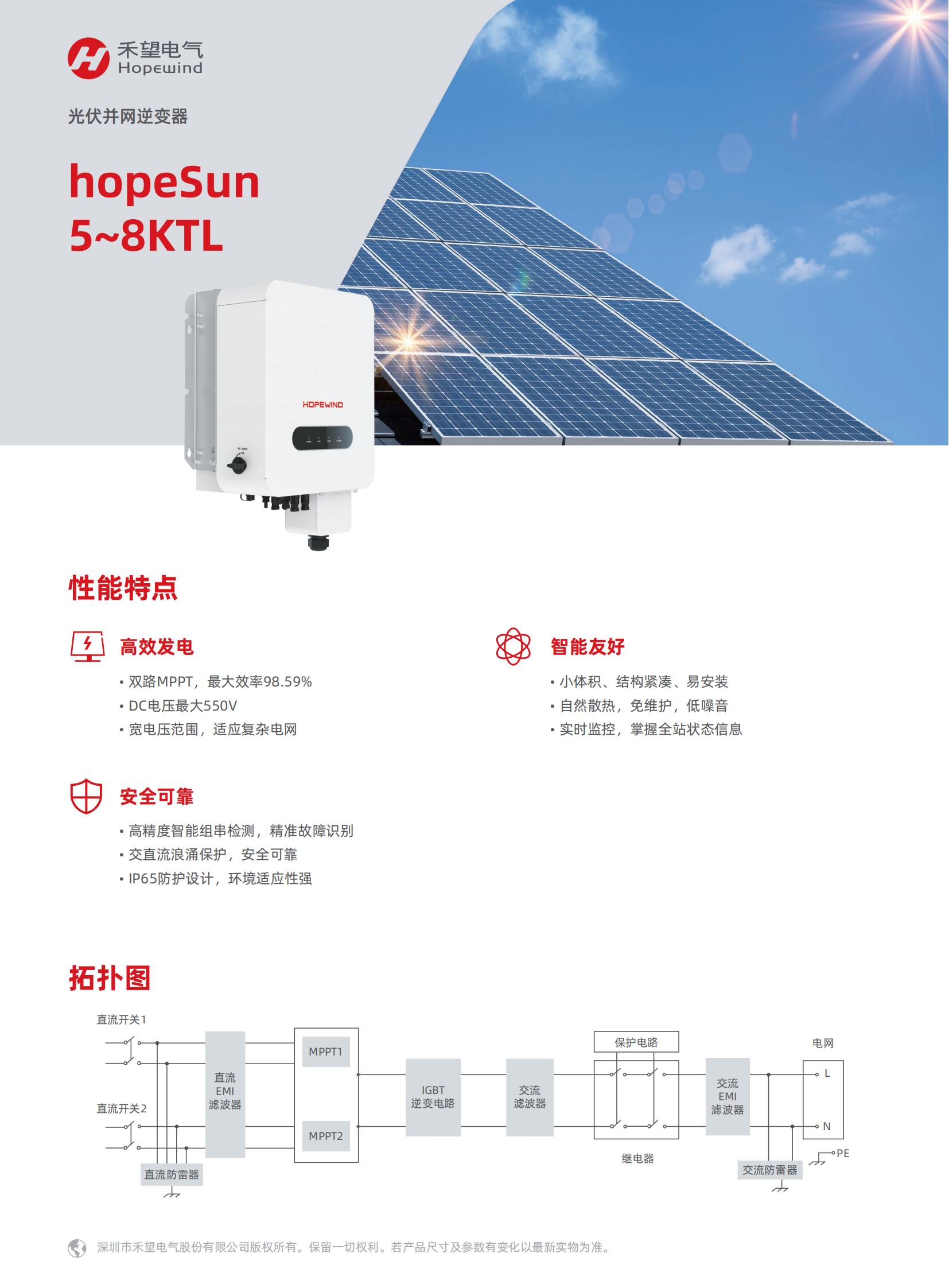 VIP888��(�й���)���޹�˾����