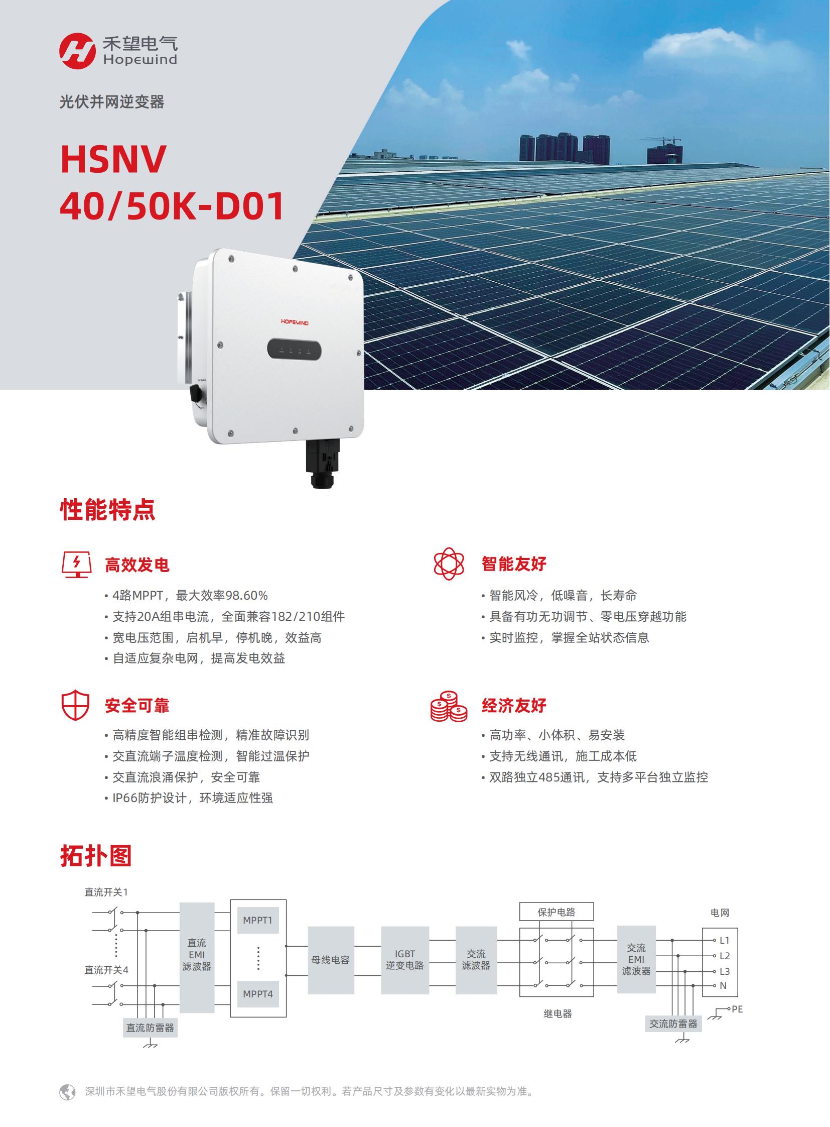 VIP888��(�й���)���޹�˾����