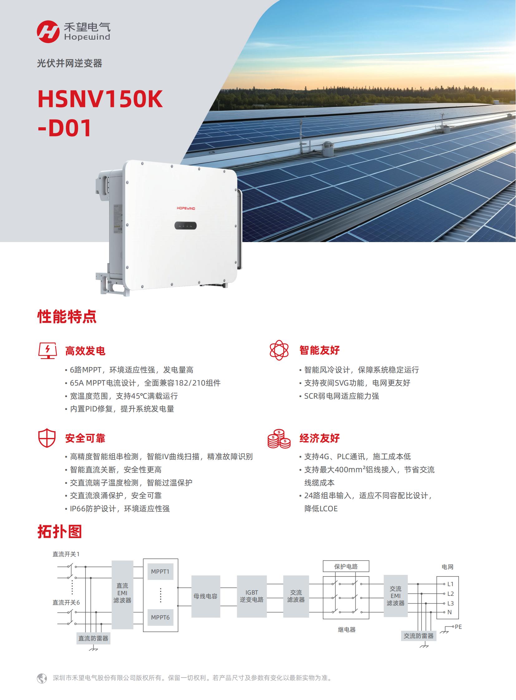 VIP888��(�й���)���޹�˾����