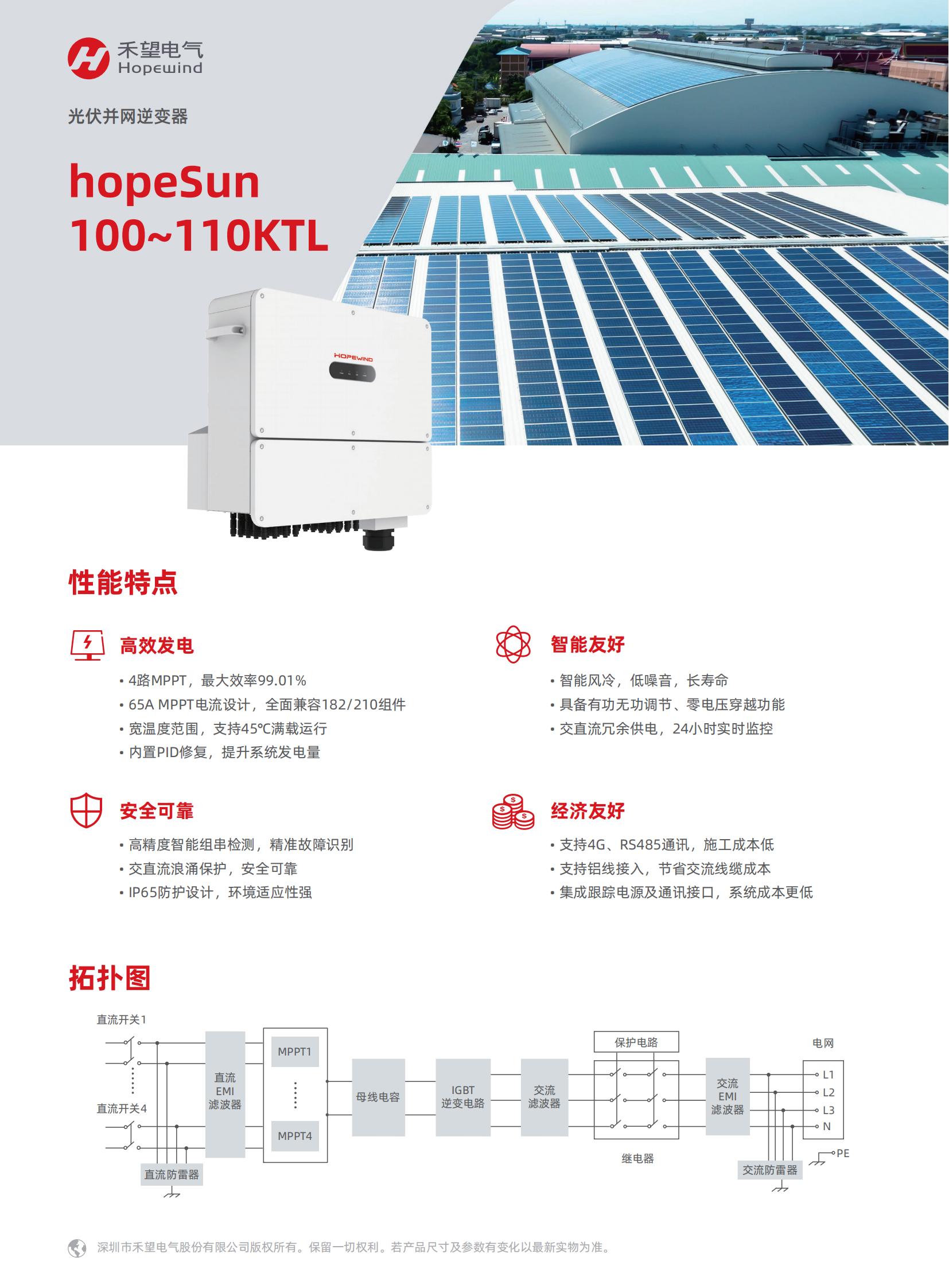 VIP888��(�й���)���޹�˾����