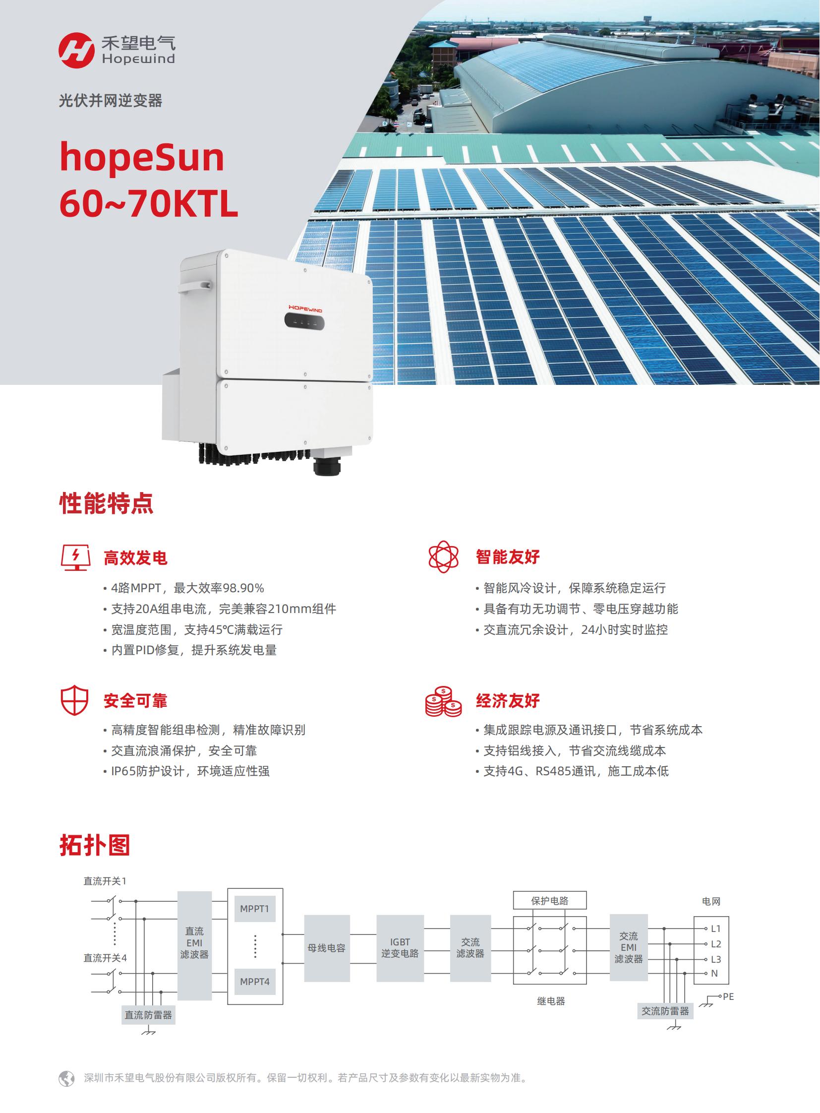 VIP888��(�й���)���޹�˾����