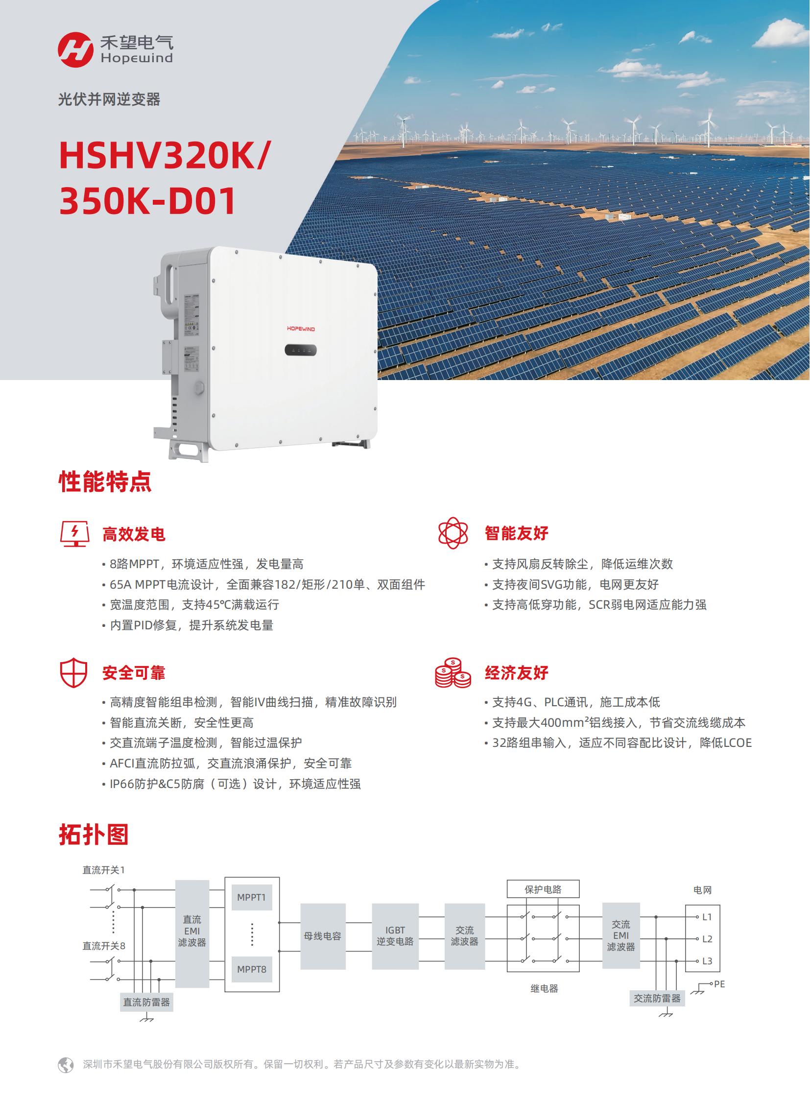 VIP888��(�й���)���޹�˾����