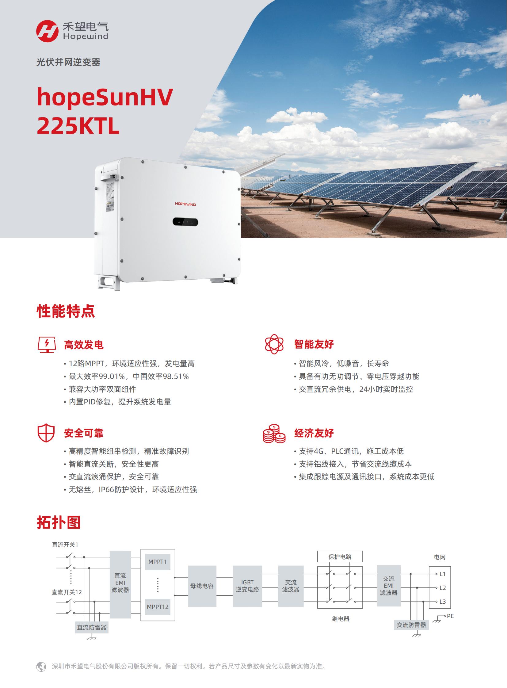 VIP888��(�й���)���޹�˾����