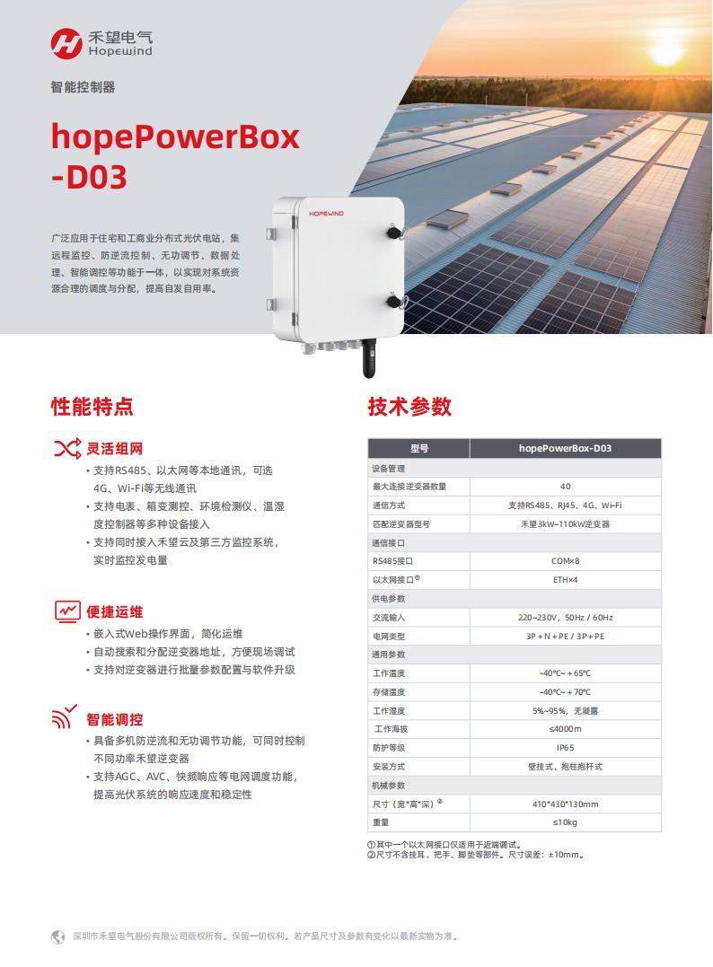 VIP888��(�й���)���޹�˾����