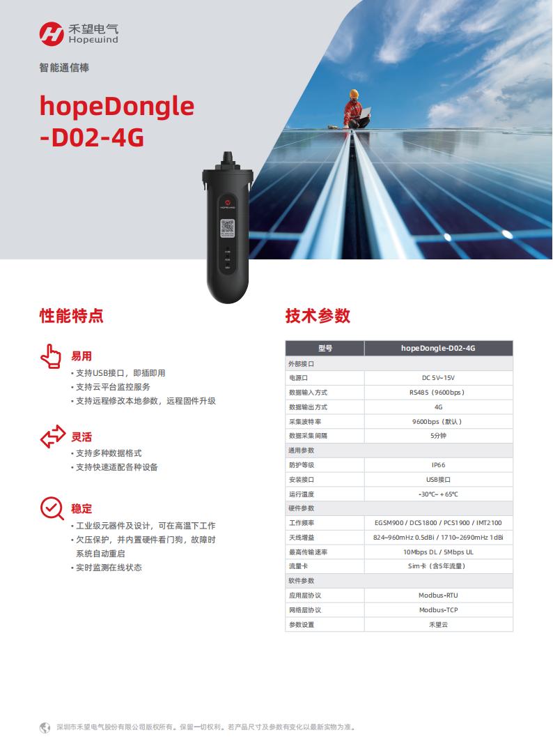 VIP888��(�й���)���޹�˾����