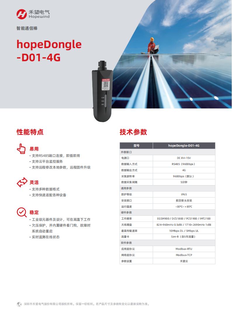 VIP888��(�й���)���޹�˾����