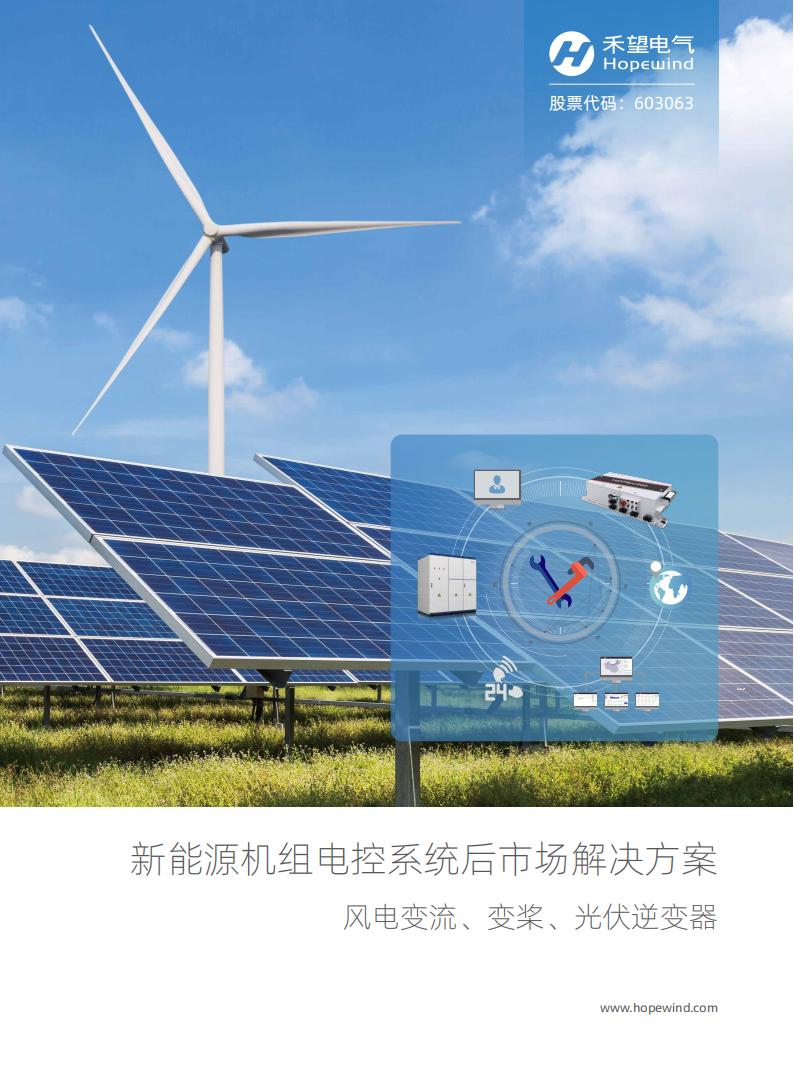 VIP888��(�й���)���޹�˾����