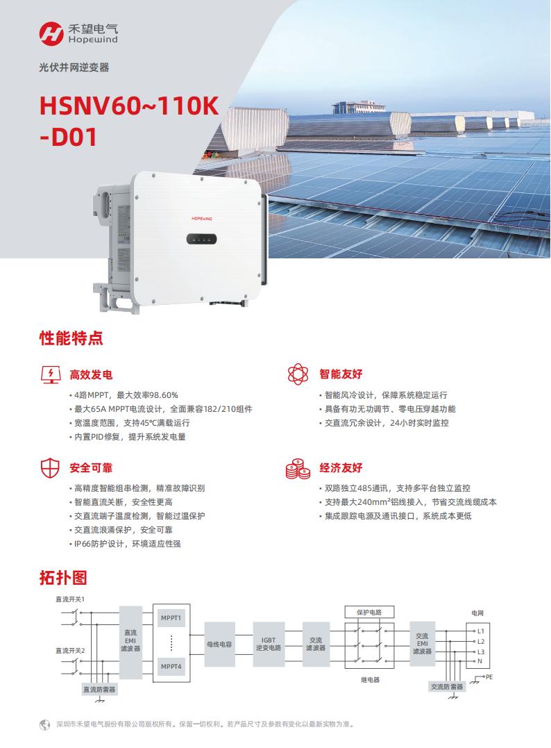 VIP888��(�й���)���޹�˾����