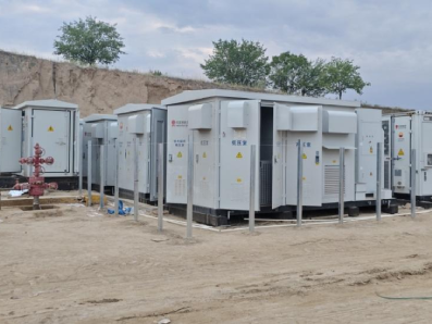 �������ʰ��ܵ�Դϵͳ