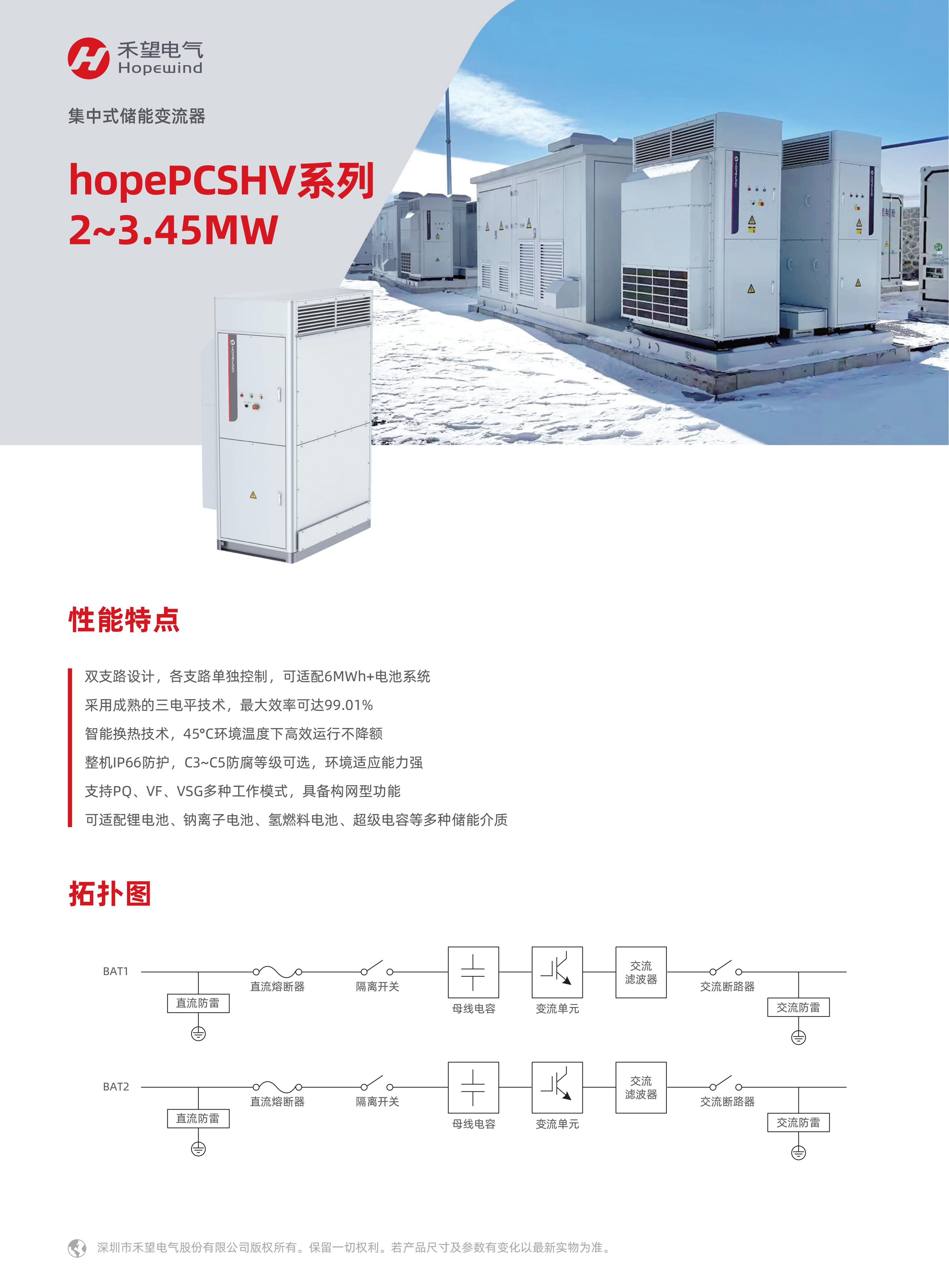 VIP888��(�й���)���޹�˾����