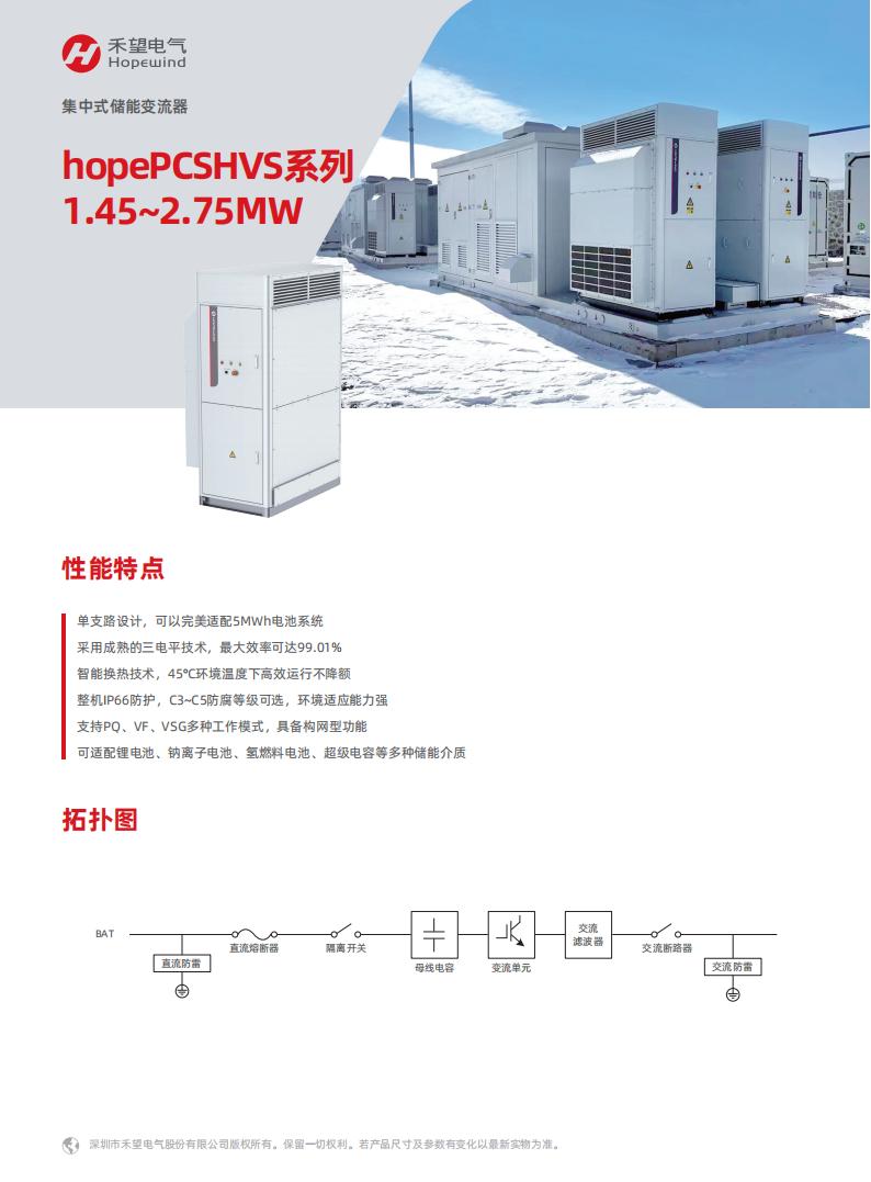 VIP888��(�й���)���޹�˾����