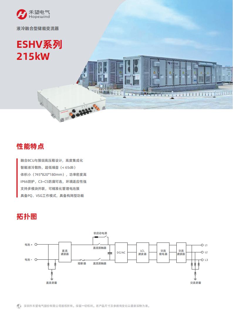 VIP888��(�й���)���޹�˾����