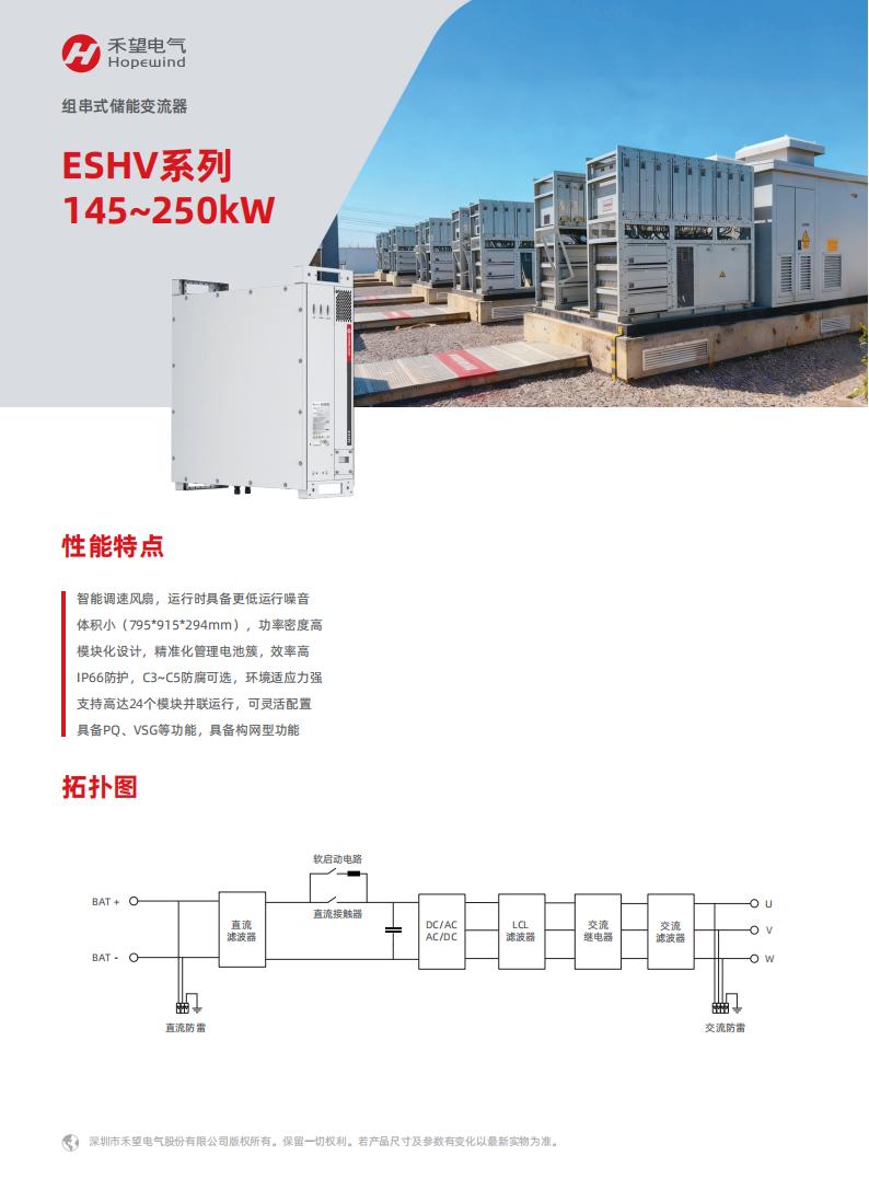 VIP888��(�й���)���޹�˾����