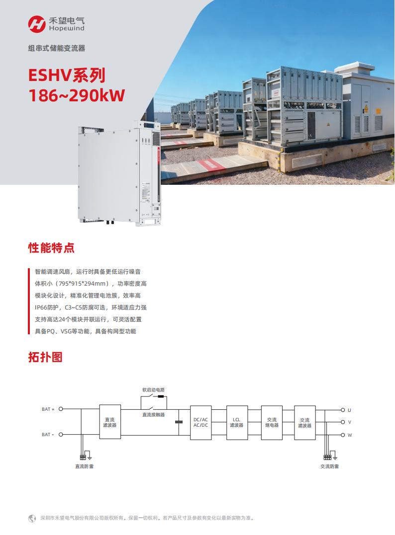 VIP888��(�й���)���޹�˾����