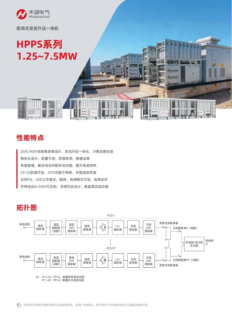 VIP888��(�й���)���޹�˾����