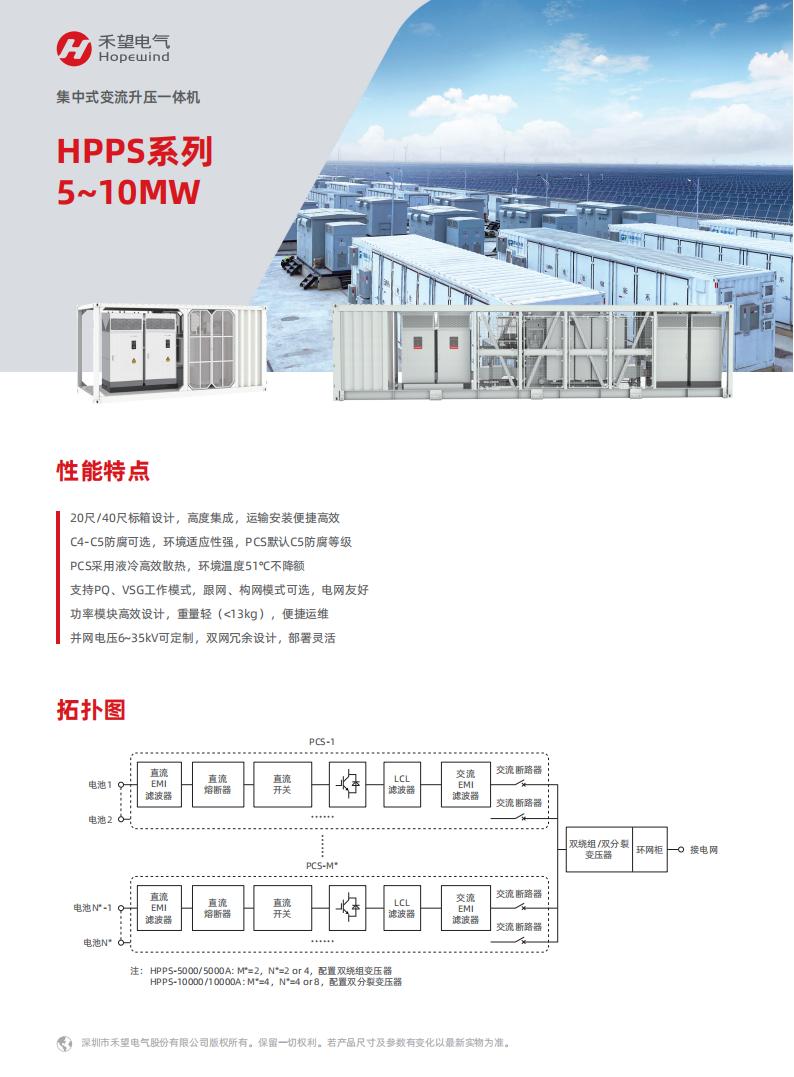 VIP888��(�й���)���޹�˾����
