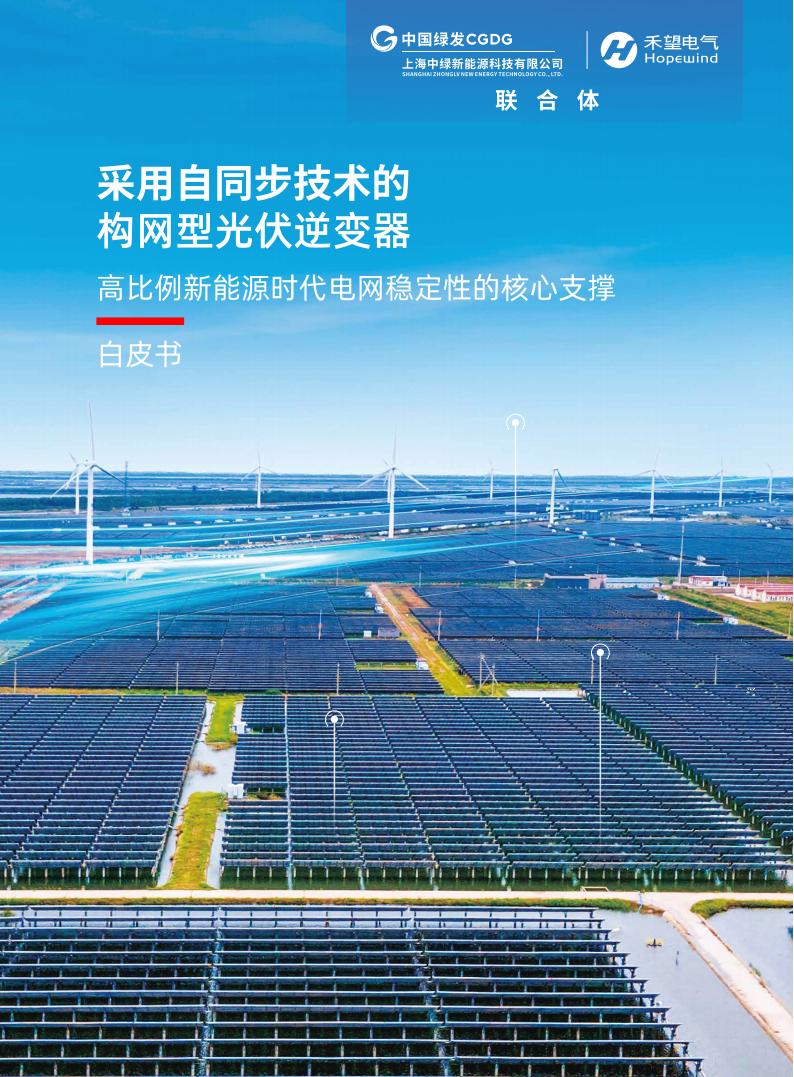 VIP888��(�й���)���޹�˾����