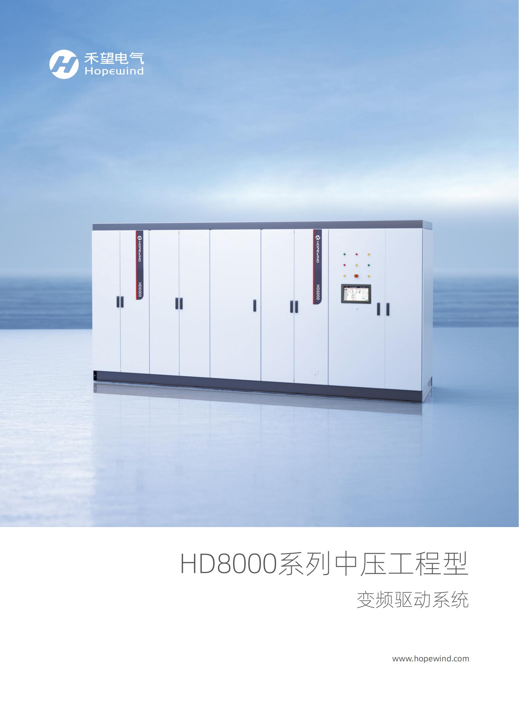 VIP888��(�й���)���޹�˾����