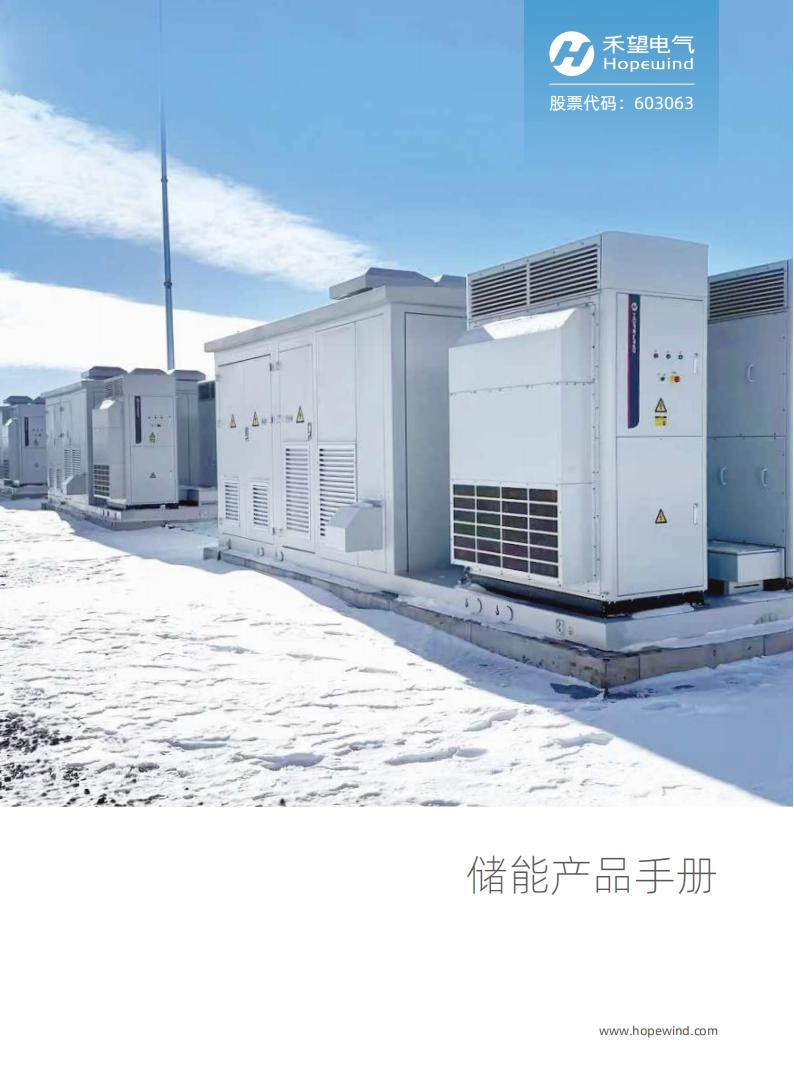 VIP888��(�й���)���޹�˾����