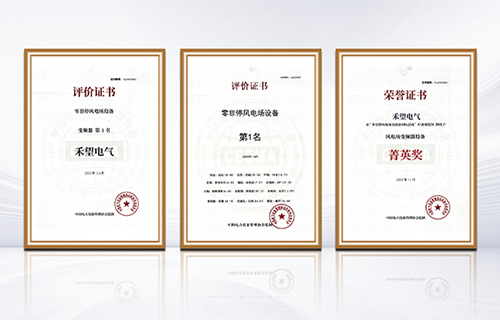 VIP888��(�й���)���޹�˾����