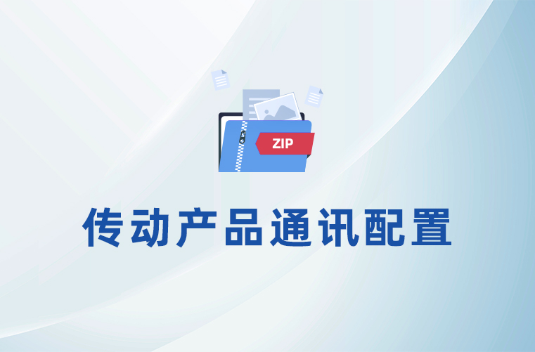 VIP888��(�й���)���޹�˾����