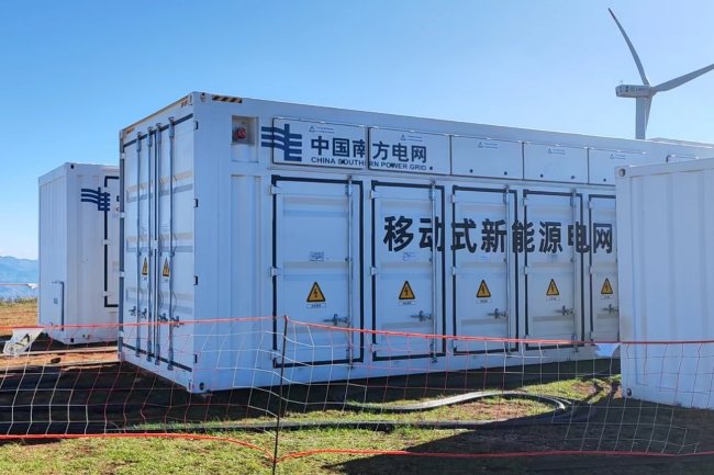 ������Ϫ�л�����ĳ��糡����˳Ӧ�ԡ����ϴ�Խ����������Ŀ