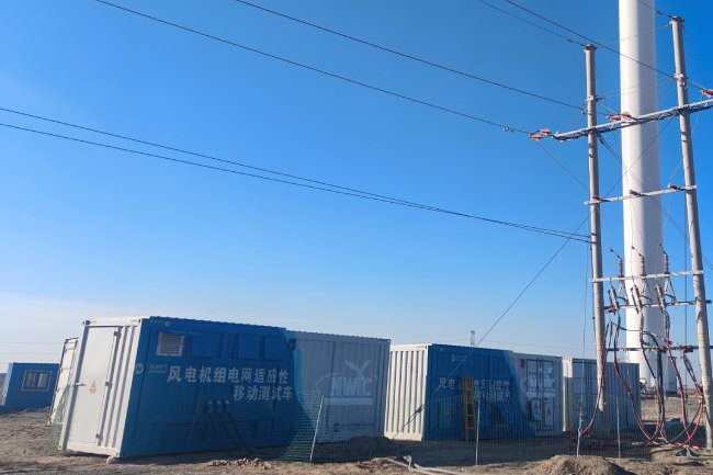 ����ʡ��Ȫ�й�����ĳ��糡����˳Ӧ�ԡ����ϴ�Խ��������