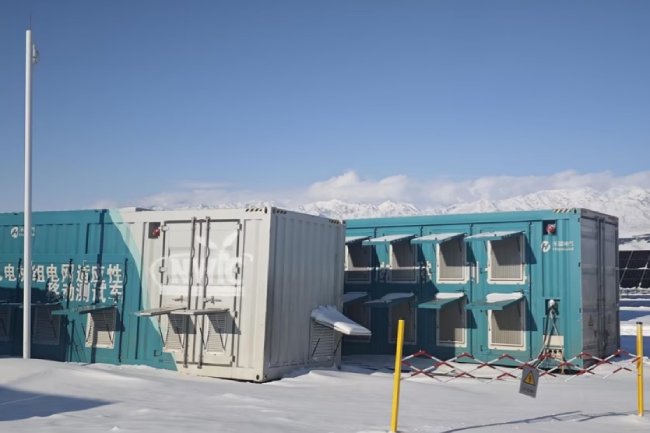 �½����տ�250MW������Դ�͹��������Ŀ