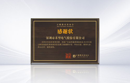 VIP888��(�й���)���޹�˾����