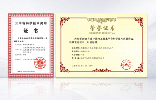 VIP888��(�й���)���޹�˾����