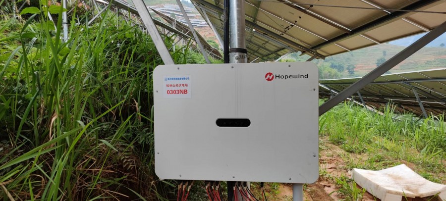 ����ʡ�к��ٲ�������80MWũ�⻥�����������Ŀ-�ȫ (1).jpg