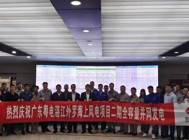 08. �㶫տ���������޺����Ƶ�2��.png