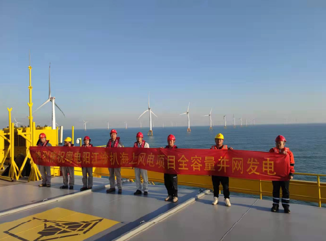 10. �㶫����ɳ�Ǻ����Ƶ���Ŀ.png