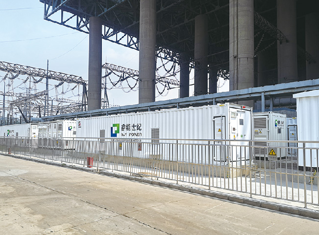 ������ɽ���糧���Ž��Ƶ��Ŀ15MW 7.5MWh.jpg